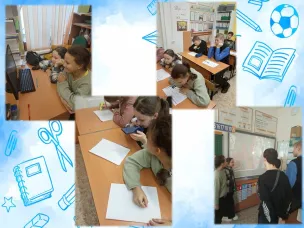 Россия-мои горизонты " Пробую профессию в области цифровых технологий"